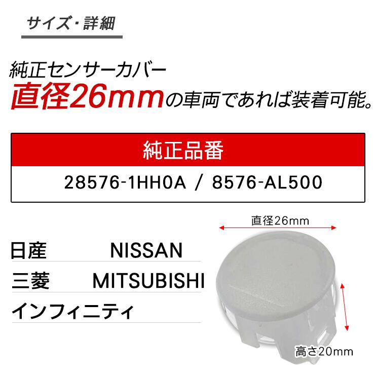 楽天市場】【3/4〜限定10%オフ&クーポン配布】三菱 デリカミニ オート
