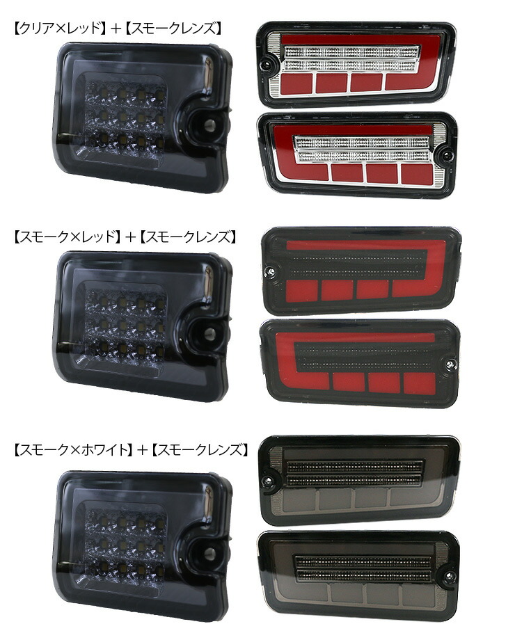 楽天市場】ハイゼットトラック S500P S510P ハイゼットジャンボ