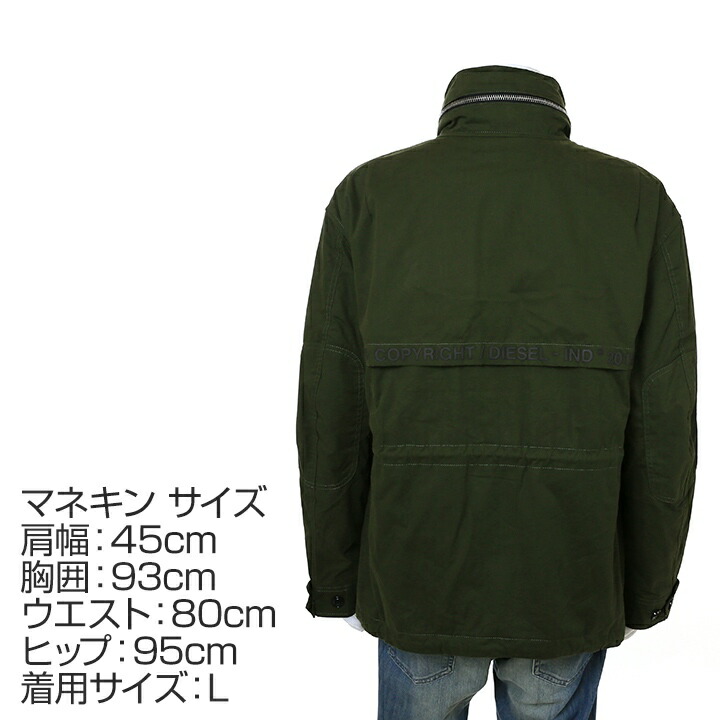 楽天市場】□DIESEL ディーゼル メンズ□フード収納 キルティング裏地