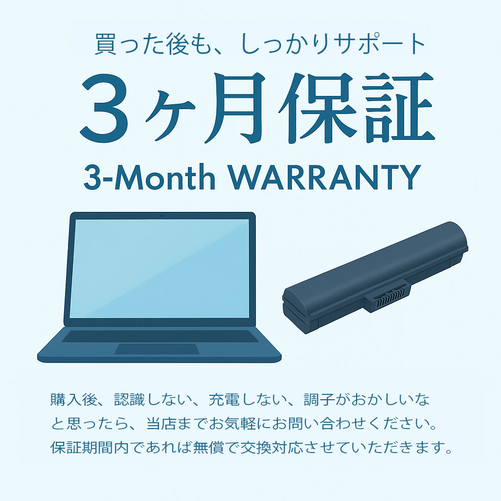 楽天市場】【純正】470 g7 11.55V 41.9Wh hp ノート PC ノートパソコン