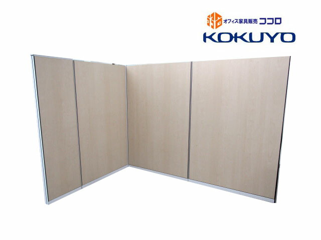 楽天市場】コクヨ 公式 オンライン ショップ（パーテーション