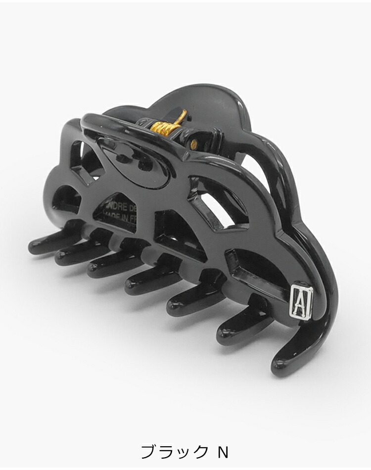 楽天市場】アレクサンドル ドゥ パリ ヘアクリップ ヘアアクセサリー