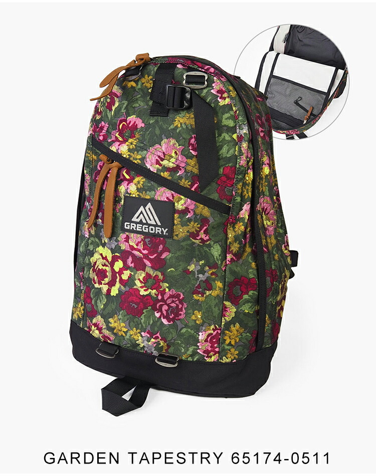 楽天市場】グレゴリー リュック ブランド 通学 通勤 おしゃれ