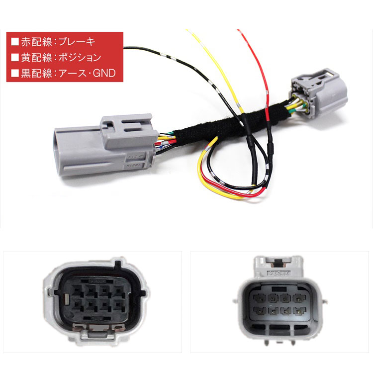 楽天市場】ヴェルファイア 30系 後期 アルファード30系 ヴェルファイア