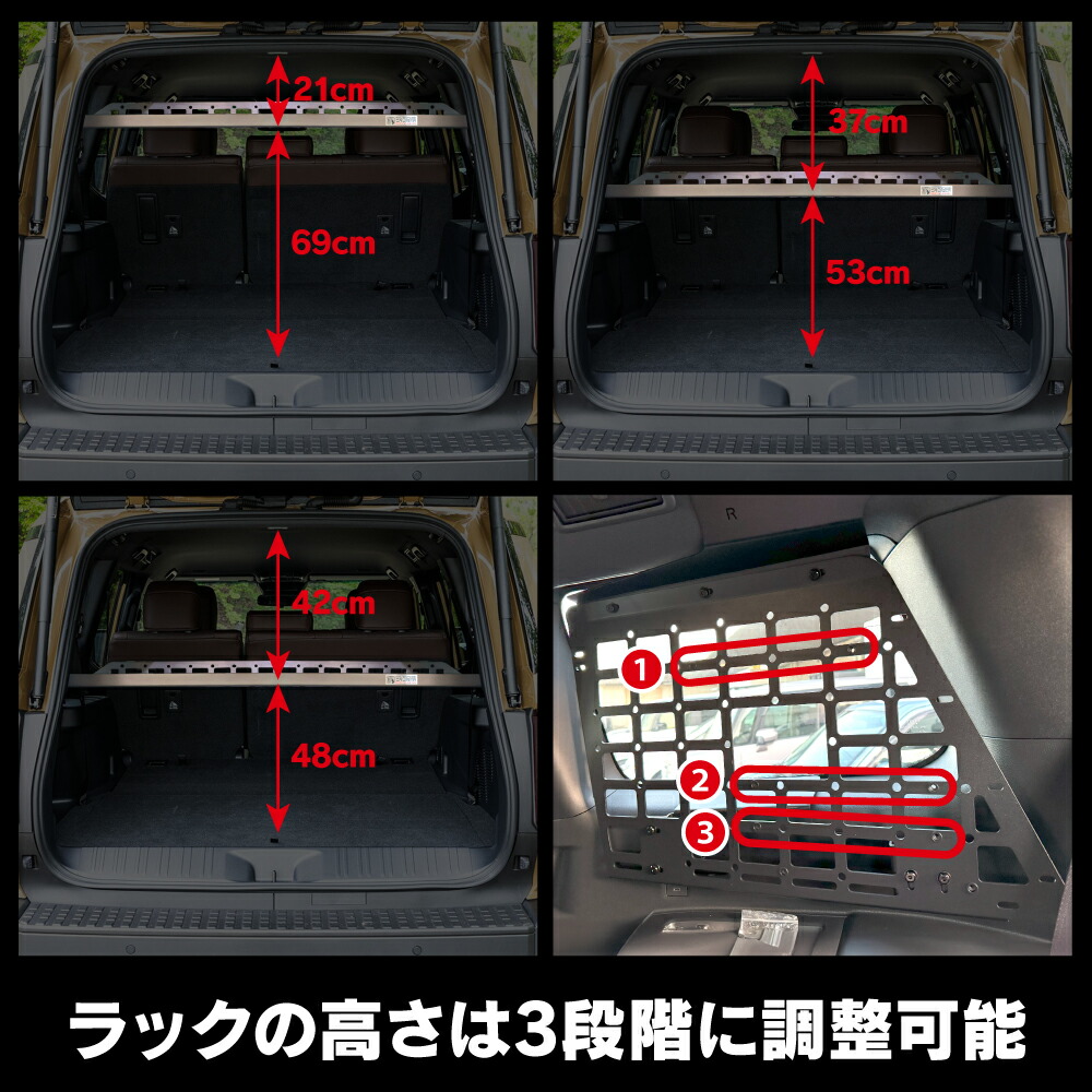 楽天市場】ランドクルーザー 250 リアラゲッジラック ウィンドウラック