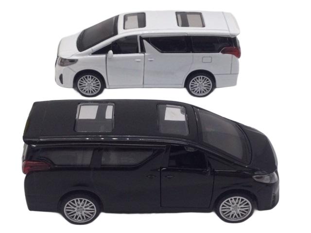 楽天市場】ミニカー 1/43 トヨタ アルファード エグゼクティブ