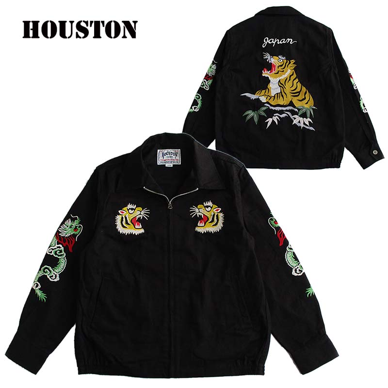 楽天市場】ロカビリー スカジャンの通販