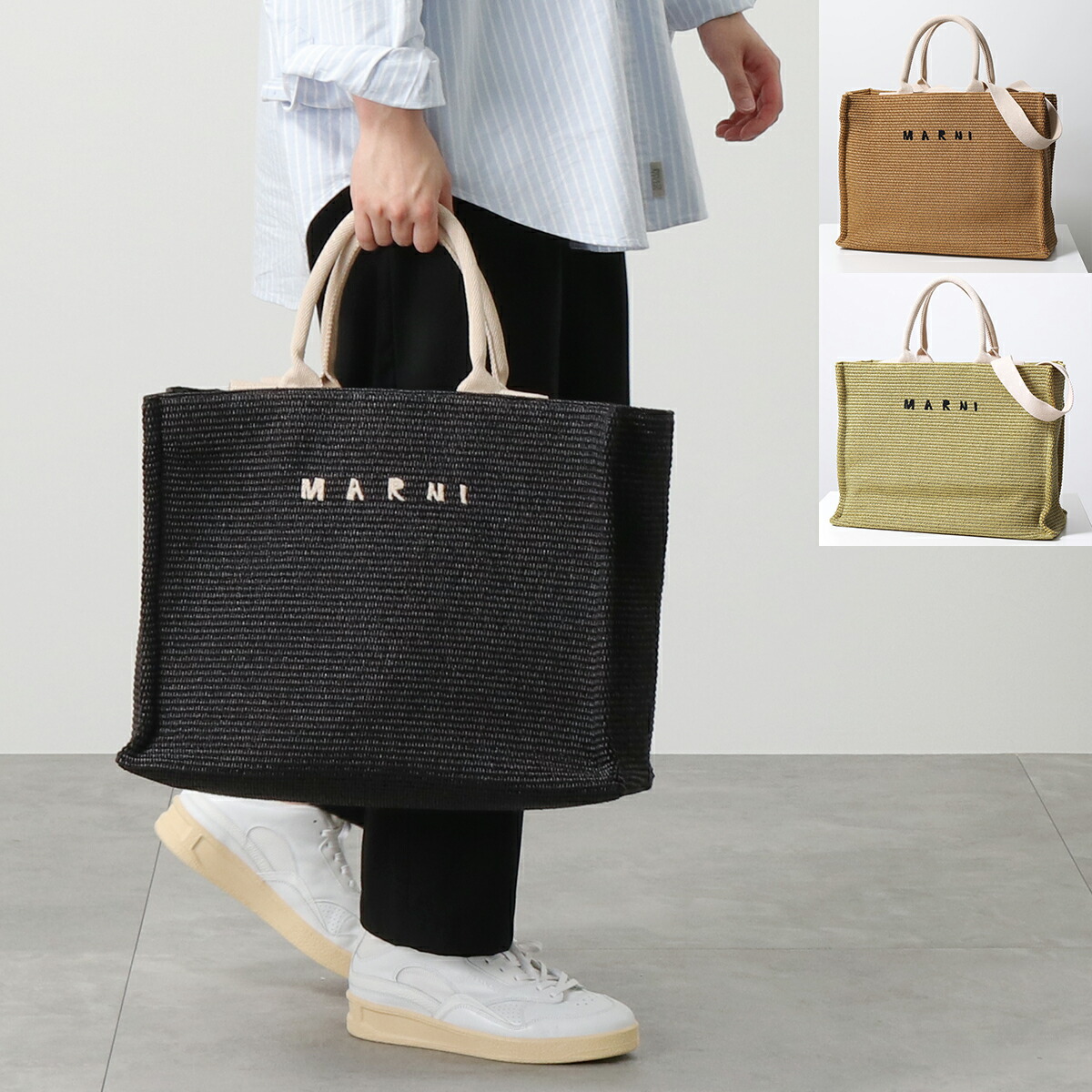 楽天市場】MARNI マルニ トートバッグ LARGE BASKET ラージ バスケット