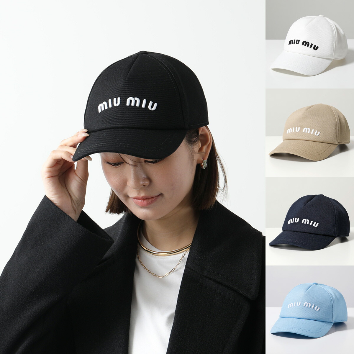 楽天市場】MIUMIU ミュウミュウ ベースボールキャップ 5HC179 2DXI