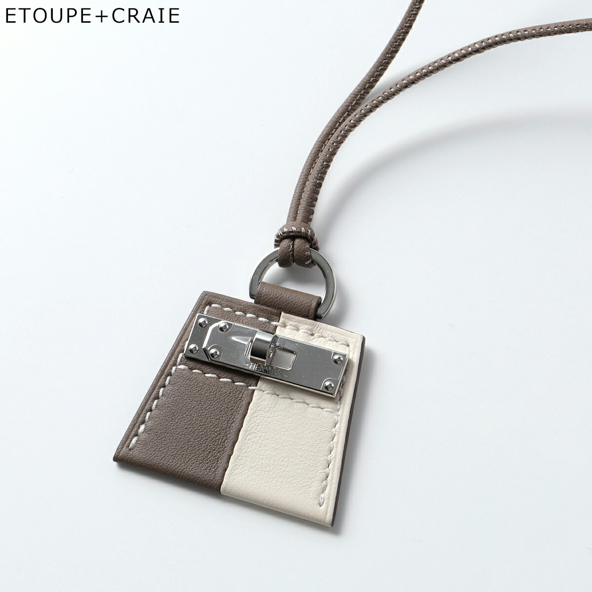 楽天市場】【最大2万円OFFクーポン対象・3/5限定】HERMES エルメス