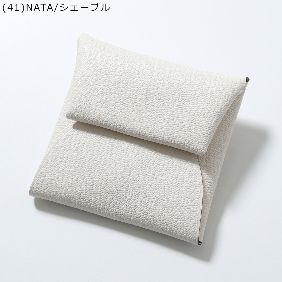 楽天市場】【最大2万円OFFクーポン対象・3/4-20時～】HERMES エルメス