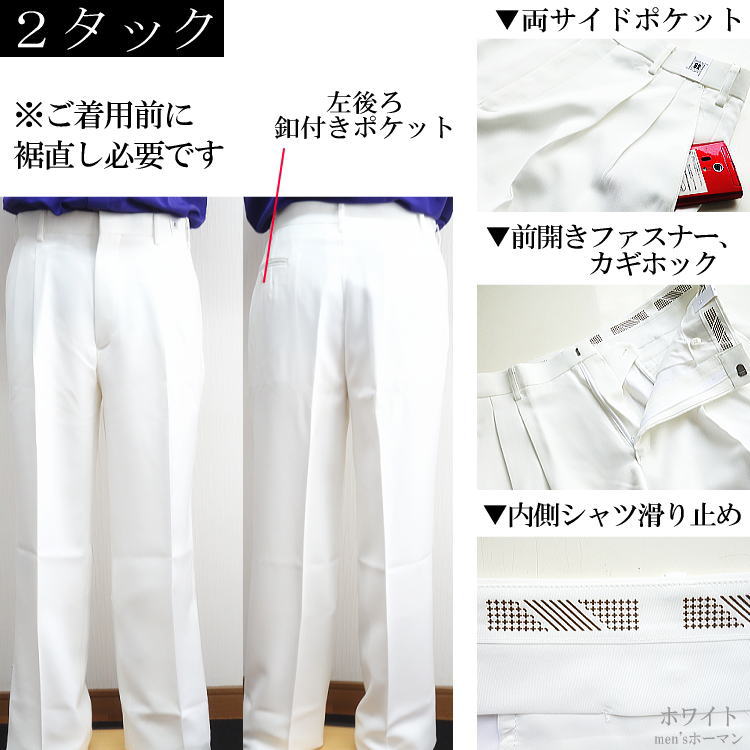 楽天市場】日本製 春夏秋冬【ビッグ有】T・T・A STUDIO/ティーティー