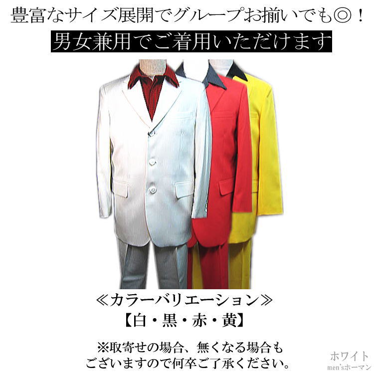 楽天市場】日本製 春夏秋冬【ビッグ有】T・T・A STUDIO/ティーティー