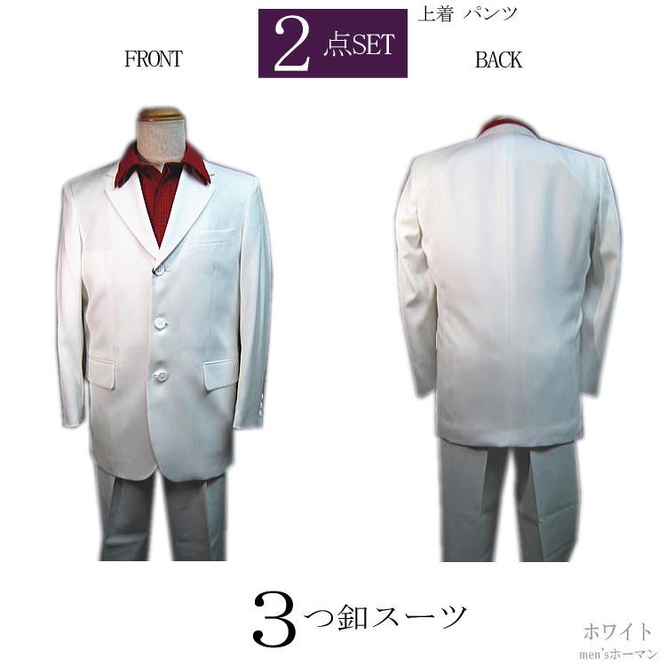 楽天市場】日本製 春夏秋冬【ビッグ有】T・T・A STUDIO/ティーティー