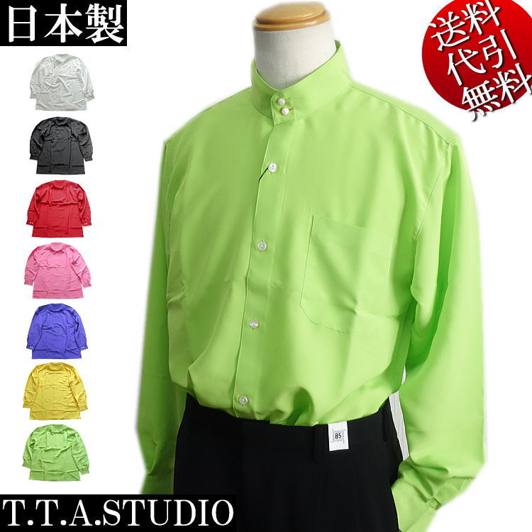 楽天市場】オールシーズン春夏秋冬物 日本製 T・T・A STUDIO/ティー