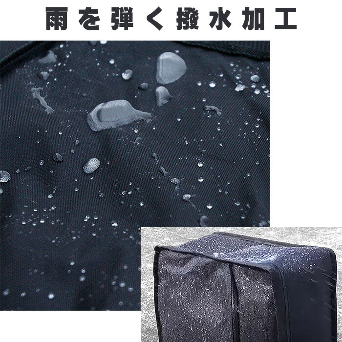 楽天市場】BOSS GX-100対応 エフェクターバック ケース / 背負える