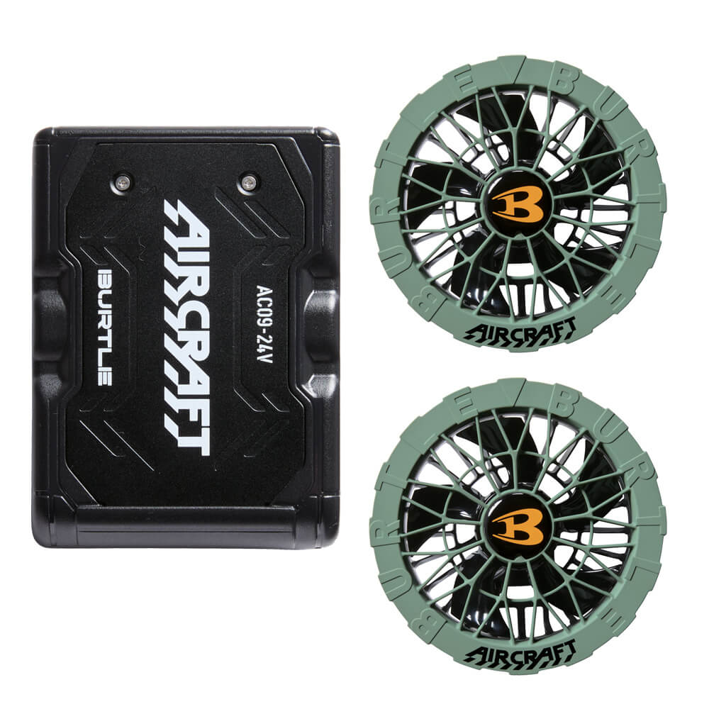 楽天市場】[即日発送]バートル BURTLE ファン+24Vバッテリセット AC09