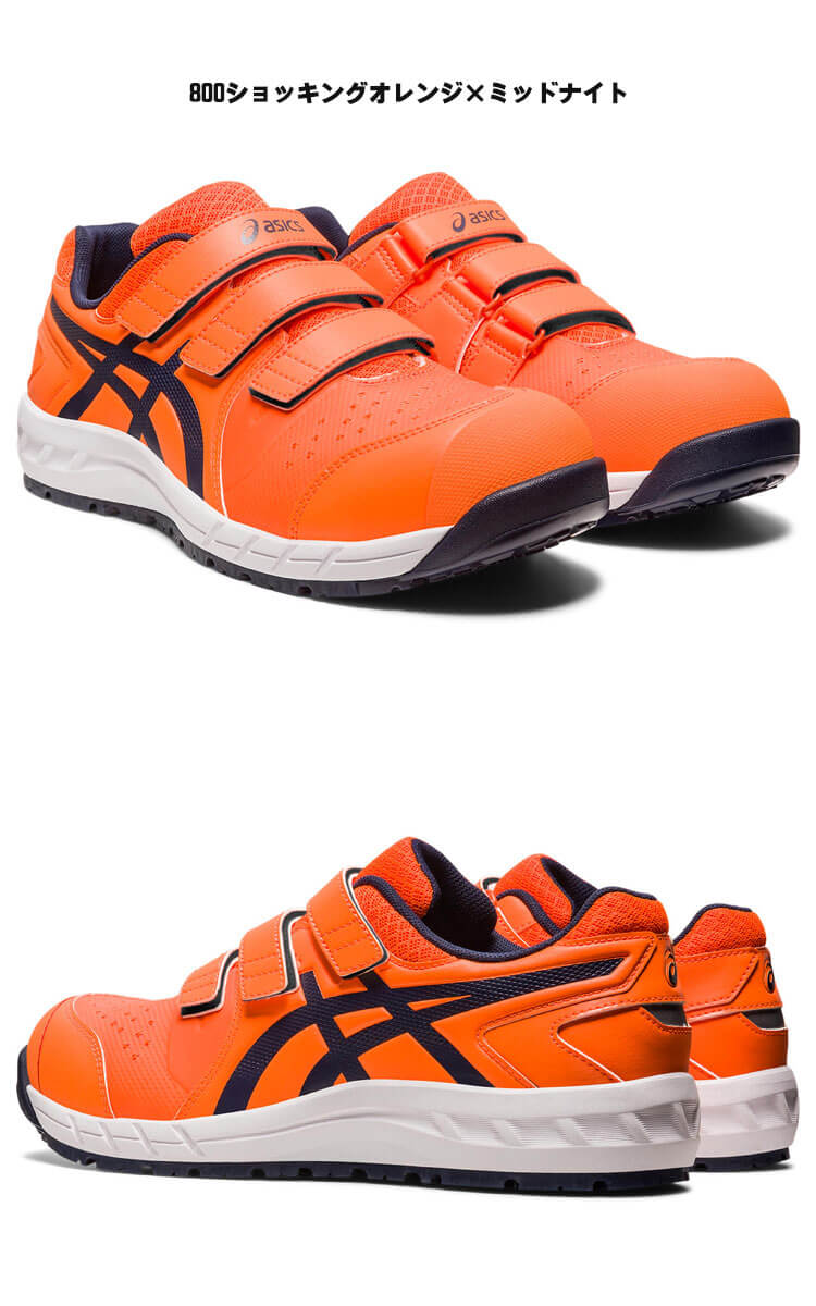 楽天市場】【3/5限定☆要エントリー☆確率1/2！最大100P還元】[在庫