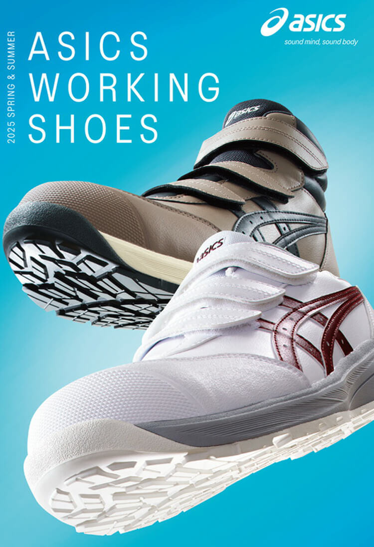 楽天市場】[即日発送]安全靴 アシックス asics スニーカー ウィン