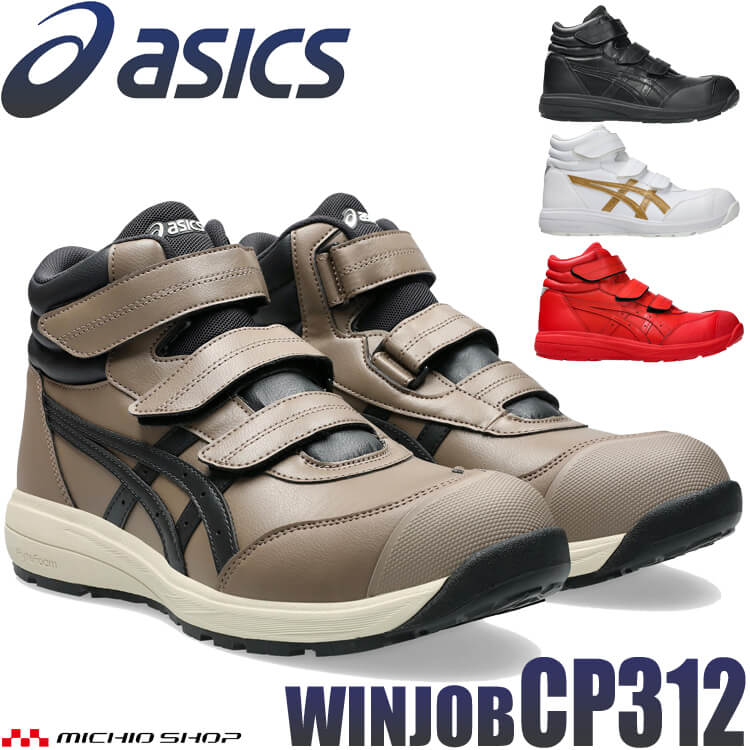 楽天市場】【3/5限定☆要エントリー☆確率1/2！最大100P還元】[即日