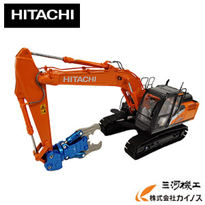 楽天市場】解体 重機 ミニチュアの通販