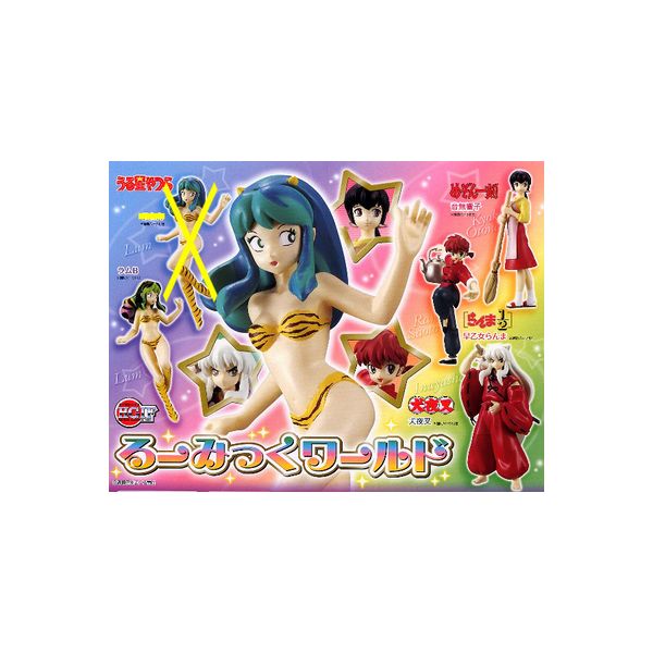 楽天市場】HGIFシリーズ るーみっくワールドより 4種(ラムB入