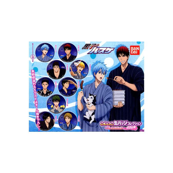 楽天市場】黒子のバスケカプセル缶バッジコレクション〜in summer