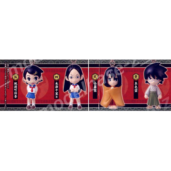 楽天市場】【俗・】さよなら絶望先生絶望すとらっぷよりB入り4種