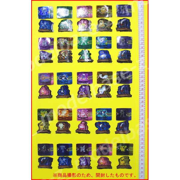 楽天市場】ポケットモンスターポケモンシールバトルピースコレクション