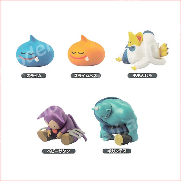 楽天市場】ドラゴンクエストラリホーですやすや！モンスターフィギュア