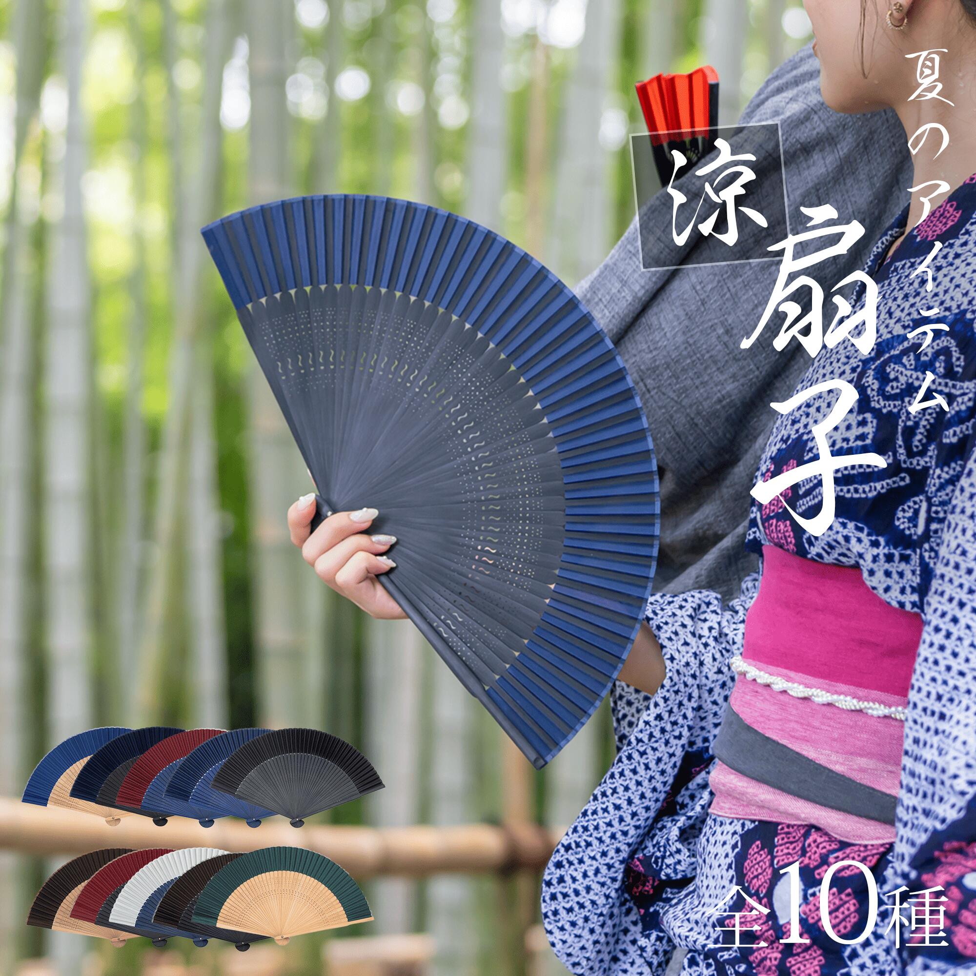 楽天市場】囲碁扇子 坂田栄男（幽玄）タトウ紙付（日本棋院） : 安心