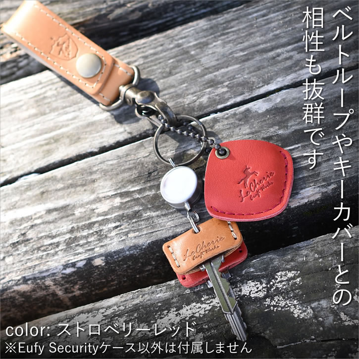 楽天市場】アンカー Anker Eufy Security SmartTrack Link ケース