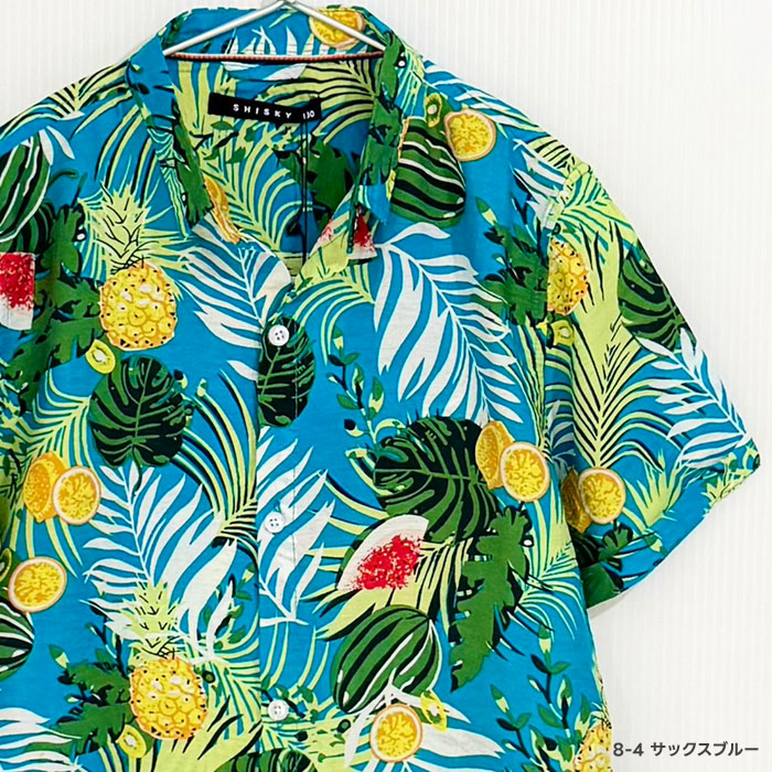 楽天市場】《楽天スーパーSALE 20％OFF!! 2500円 → 2000円》アロハ