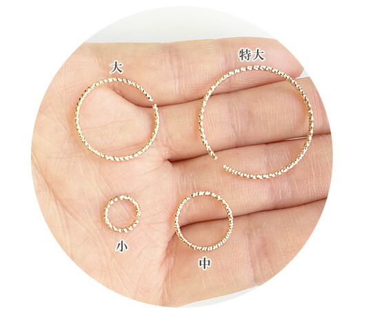 楽天市場】銅製 デザイン丸カン 3色 4サイズ 各7～17個入 □ 8mm 13mm