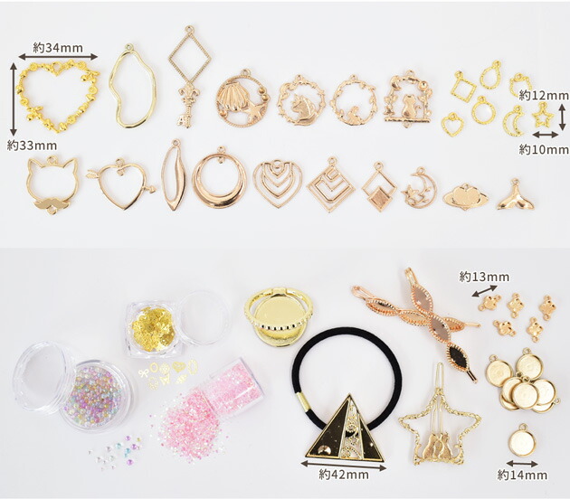 楽天市場】レジン枠 ミール皿 セット 計17種 □ チャーム レジン型