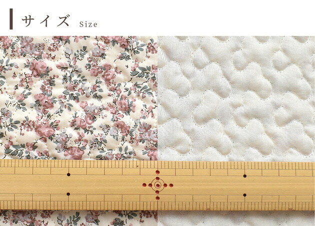 楽天市場】（完売しました）リバティプリント 別注 イブル クラウド柄