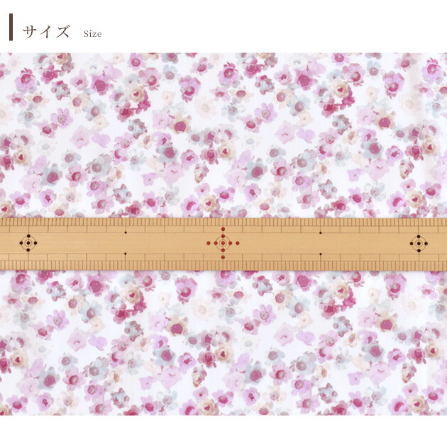 楽天市場】リバティプリント 別注 国産 タナローン オーストラリアン