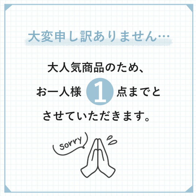 楽天市場】◇数量限定販売◇ 【正規品 】 ボンボンドロップ しずく