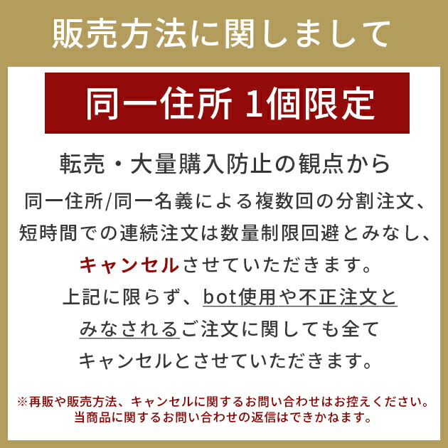 楽天市場】◇数量限定販売◇ 【正規品 】 ボンボンドロップ しずく