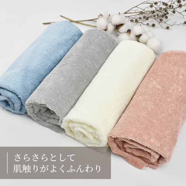 楽天市場】生地 布 無地 片面 タオル パイル 全12色 □ コットン