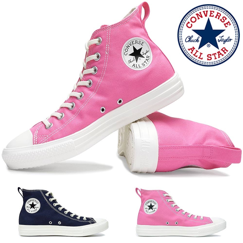 楽天市場】【最大100%ポイントバック抽選】コンバース スニーカー