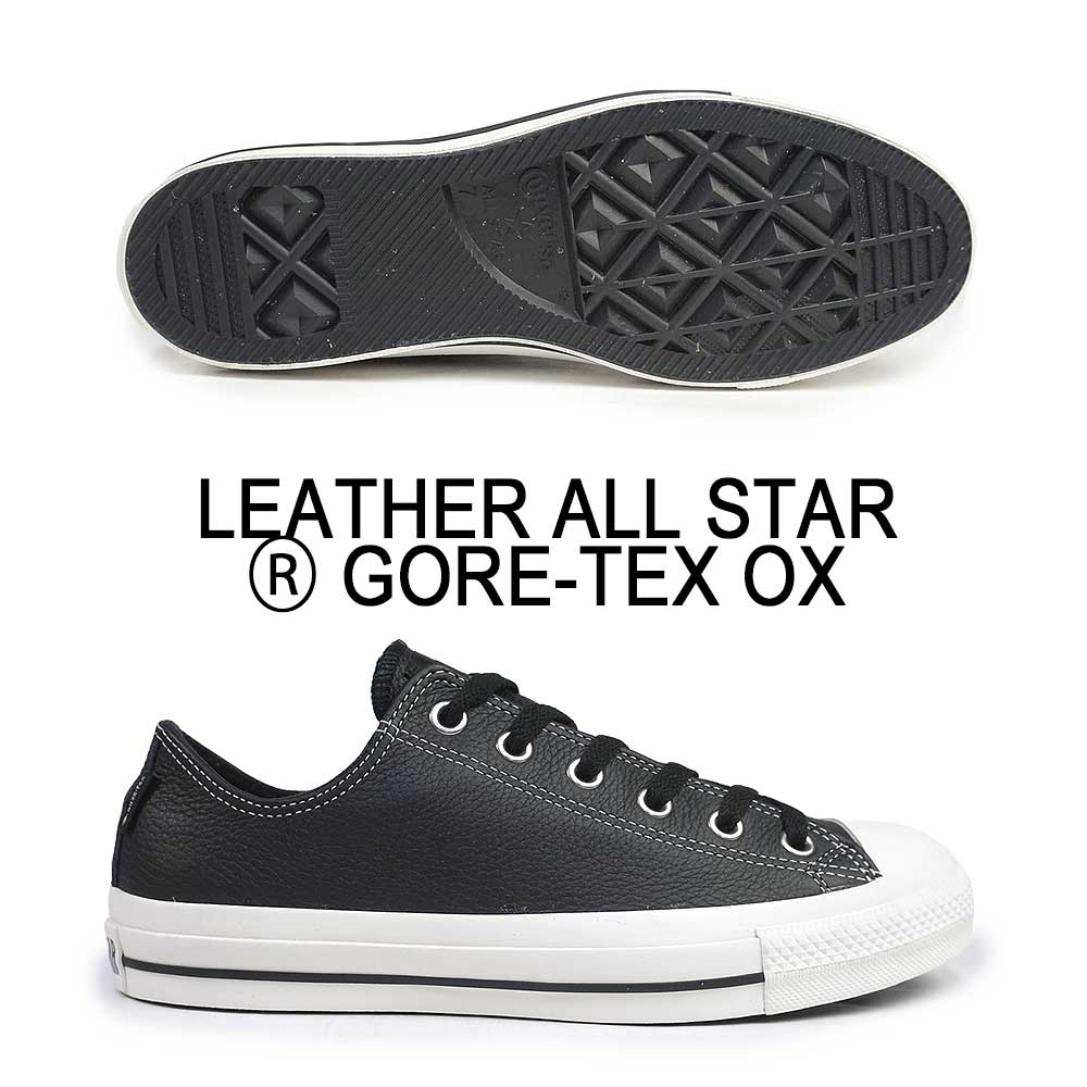 楽天市場】【最大100%ポイントバック抽選】コンバース 防水 スニーカー