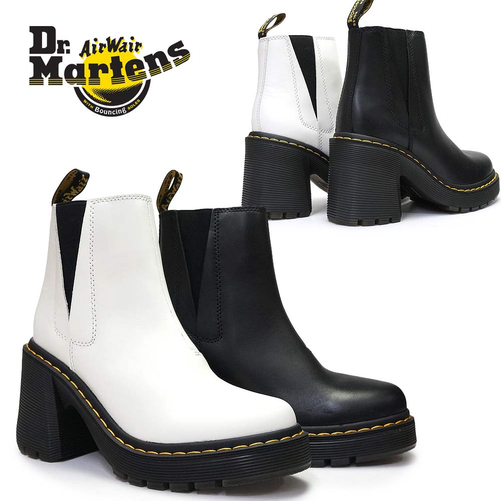 楽天市場】【最大100%ポイントバック抽選】ドクターマーチン 厚底