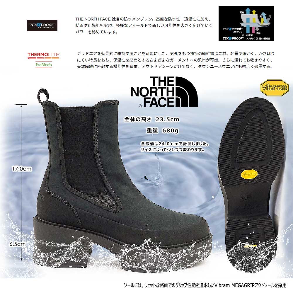 楽天市場】【最大100%ポイントバック抽選】ザ ノースフェイス