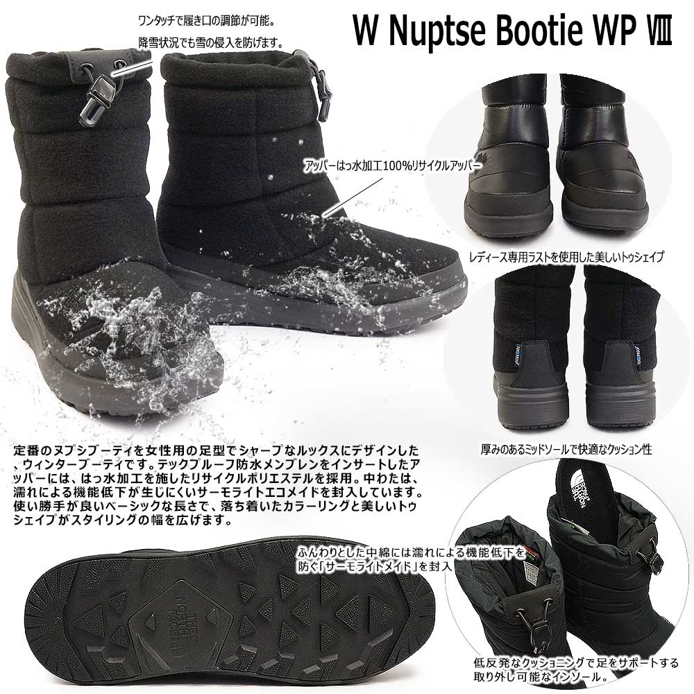 楽天市場】【最大100%ポイントバック抽選】ザ ノースフェイス 防水