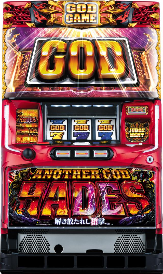 楽天市場】ミズホ アナザーゴッドハーデス-解き放たれし槍撃ver