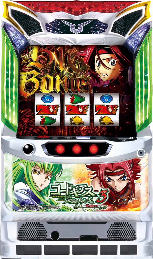 楽天市場】コードギアス 実機の通販