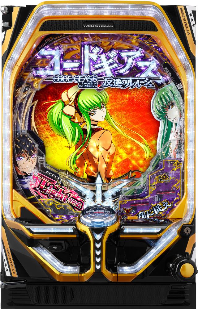 楽天市場】コードギアス 実機の通販