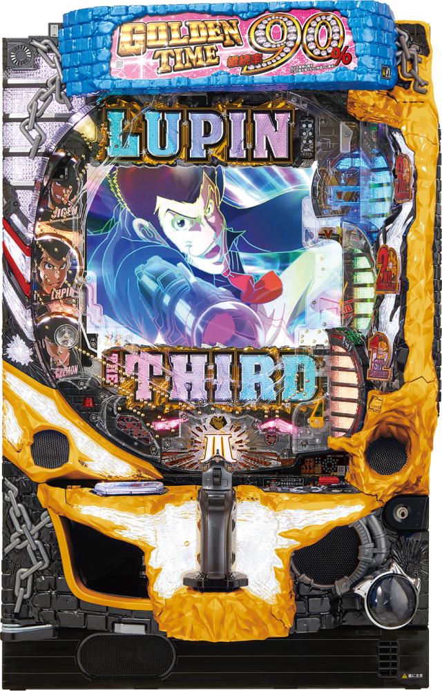 楽天市場】ルパン三世 実機の通販