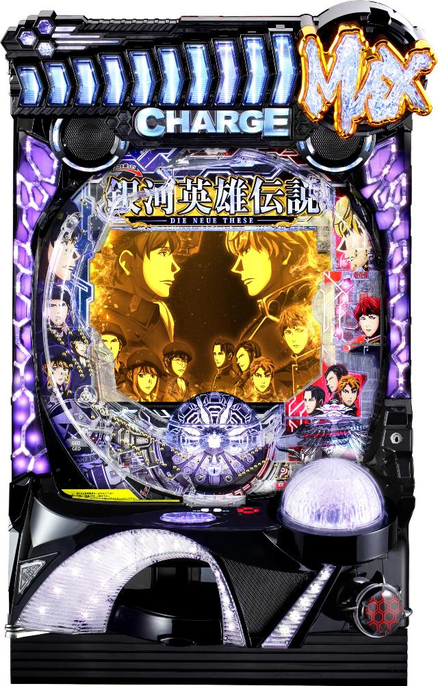 楽天市場】銀河英雄伝説 スロットの通販